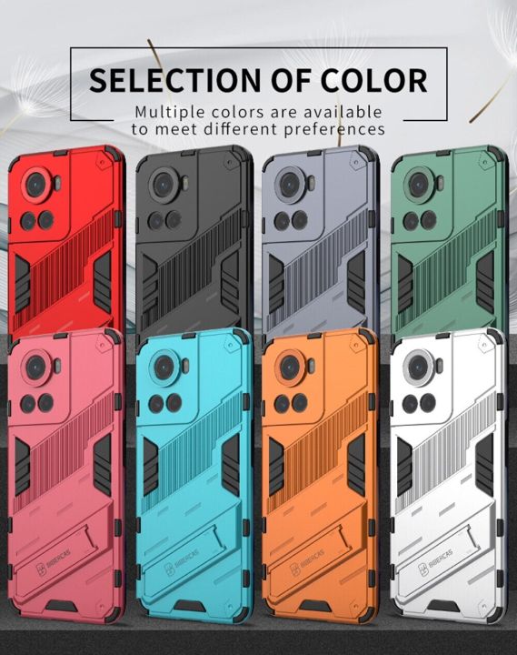 lthmy%20for%20OnePlus%2010R%20Cover%20Shockproof%20Hard%20Case%20Full%20Protection%20Back%20Cover%20Punk%20Casing%20with%20Kickstand%20-%20Image%204