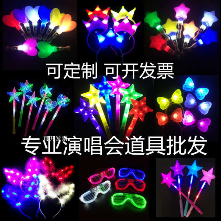 Concert%20Glow%20New%20Year's%20Day%20Celebration%20Support%20Annual%20Meeting%20Props%20Children's%20Fairy%20Stick%20Glowing%20Toys%20-%20Image%202