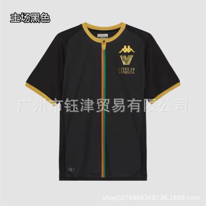2324 ew Vene Jersey ome and Away Venezia FC raining hes op Cold Soccer hes