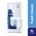 Pureit Classic Water Purifier 23L | 4 Stages Purification. 