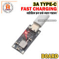 Lithium Battery 18650 Charging Module 3A Type C Fast Charging Board.