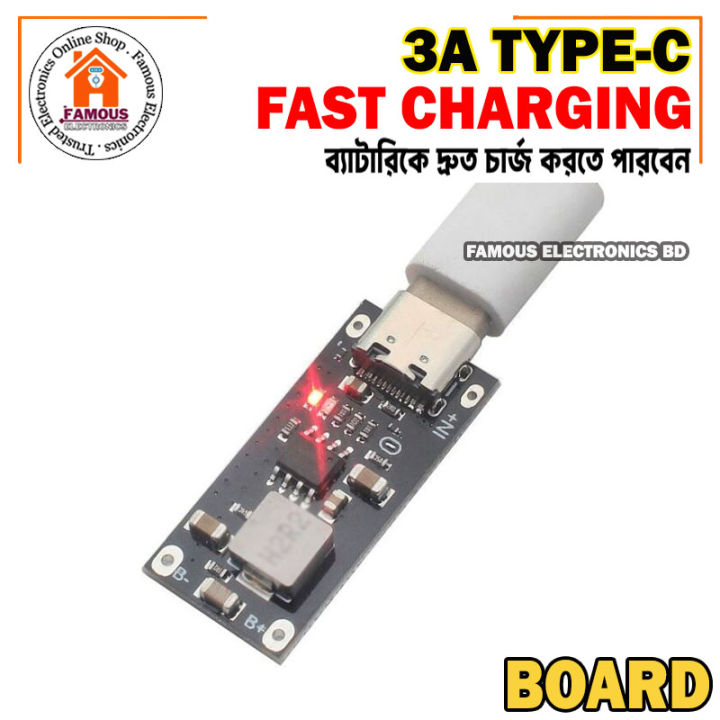 Lithium%20Battery%2018650%20Charging%20Module%203A%20Type%20C%20Fast%20Charging%20Board%20-%20Image%209