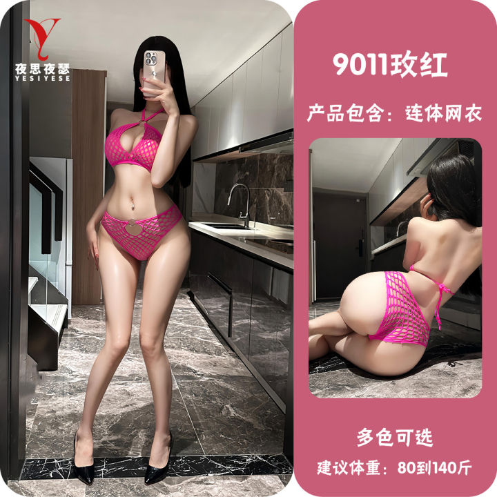 Women's%20%20Bodystocking%20bikini%20set%20-%20Image%208