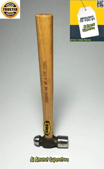 Hammer%200.5%20Pound%20/%20Haturi%20/%20%E0%A6%B9%E0%A6%BE%E0%A6%A4%E0%A7%81%E0%A7%9C%E0%A6%BF%20%E0%A7%A6.%E0%A7%AB%20%E0%A6%AA%E0%A6%BE%E0%A6%89%E0%A6%A8%E0%A7%8D%E0%A6%A1%20-%20Image%204