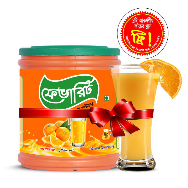 FAVARIT%20Soft%20Drink%20Powder%20Orange%20%20Flavour%20(2%20kg%20)%20-%20Image%202