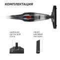 Xiaomi Enchen V1  2 In 1 Cord Portable Vacuum Cleaner Upright Stick Handheld Household - Black. 