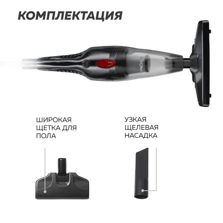 Xiaomi%20Enchen%20V1%20%202%20In%201%20Cord%20Portable%20Vacuum%20Cleaner%20Upright%20Stick%20Handheld%20Household%20-%20Black%20-%20Image%205