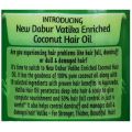 International product Dabur vatika eneiched coconut oil Indian original - 300ml. 