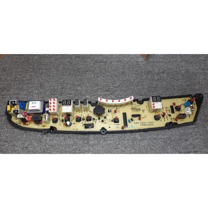 Washing Machine PCB Singer