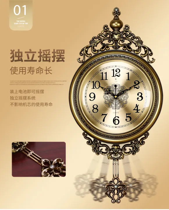 Elegant,%20Traditional,%20Decorative,%20Hand%20Painted%20Modern%20Grandfather%20Wall%20Clock%20Fancy%20Ethnic%20Luxury%20Handmade%20Decoration,%20Swinging%20Pendulum%20for%20New%20Room%20or%20Office.%20Large.%2029.5%20Inch.%20coloured%20gaze%20gold%20-%20Image%206