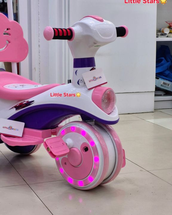 Akij%20Jim%20&%20Jolly%20Royal%20Rider%20Tricycle%20with%20Music%20and%20Light%20/%20Tricycle%20for%20Kids%20and%20Babys%20/%20Bike%20for%20Babys%20&%20Kids%20Tricycles%20For%20Baby%20Prince%20Cycle%20Store%20-%20Image%204