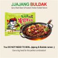 SAMYANG Jjajang Buldak Chicken Flavor Ramen - Spicy Black Bean Noodles –   (5 Pack) Family Pack. 