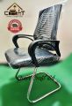 Visitor Waiting fixed Chair Home and office CFT-VC-04. 