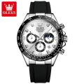 Olevs 2875 Luxury Gents Quartz Watch - Mobile Gori. 