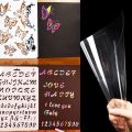 20Pcs Clear Mylar Stencil Sheets 12 inch Blank Stencil Material Sheets,for Compatible Cricut & Silhouette Cutting.
