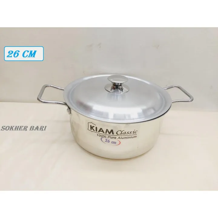 Kiam 26cm Stock Pot Casserole with Lid . Pure Aluminium Cookware. Model: P035.