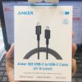 Anker PowerLine III USB-C to USB-C 60W Max Cable (6ft).