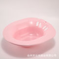 Postpartum basin, private parts pregnant women, buttocks washing basin care, squat free sitting bathtub for men and women.