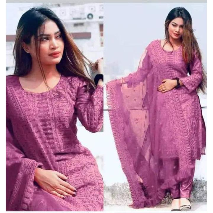 Indian New Stylish Exclusive Collection Weightless Georgette Computer Embroidery Work Three Piece Salwar Kameez For Women