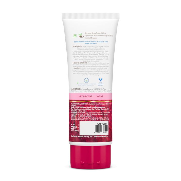 Mamaearth%20Beetroot%20Gentle%20Face%20Wash&Hyaluronic%20Acid%20For%20Hydrated%20Pink%20Glow%20-100Ml%7CGently%20Cleanses%7CHydrates&Soothes%20Skin%7CSoap%20-%20Free%7CNon-Irritant%7CSafe%20For%20Skin%7CHydrating%20Gentle%20Face%20Wash%7CNon-Drying%20-%20Image%203