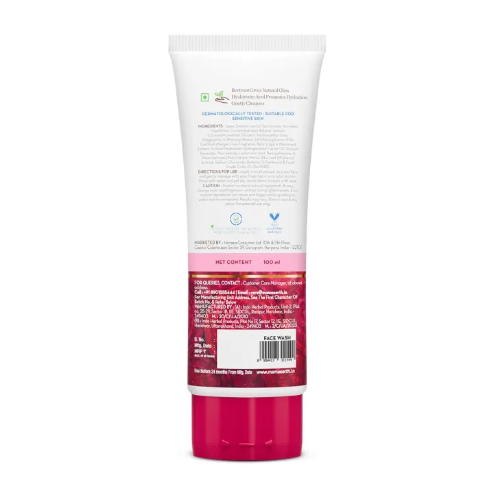 Mamaearth%20Beetroot%20Gentle%20Face%20Wash%20&%20Hyaluronic%20Acid%20For%20Hydrated%20Pink%20Glow%20-100ml%20-%20Image%203