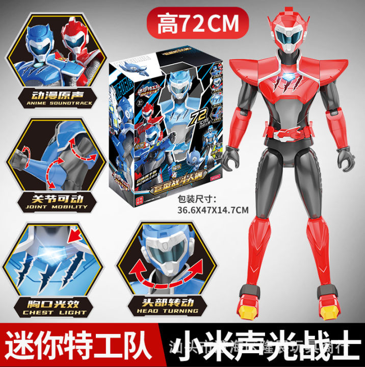 Genuine%20Mini%20Secret%20Service%20Team%20x%20Super%20Dinosaur%20Power%202%20Transforming%20Toy%20Watch%20Mecha%20King%20Kong%20Blind%20Box%20Doll%20Gift%20-%20Image%207