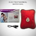HEJ Electrothermal hot Water Bag - Hot Water Bag. 