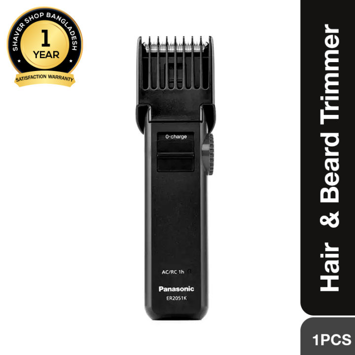 Panasonic%20ER2051%20Japan%20Hair%20Clipper%20&%20Beard%20Trimmer%20For%20Men%20-%20Image%206