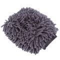 12Pcs Car Grooming Car Wash G Polishing Waxing Sponge Wheel Hub Brush Tire Brush Car Cleaning Towel Car Detailing. 