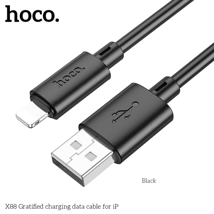Hoco X88 Gratified USB to Lightning 2.4A Fast Charging Data Cable for ...