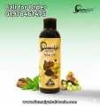 Sumaiya Hair Tonic Oil. 