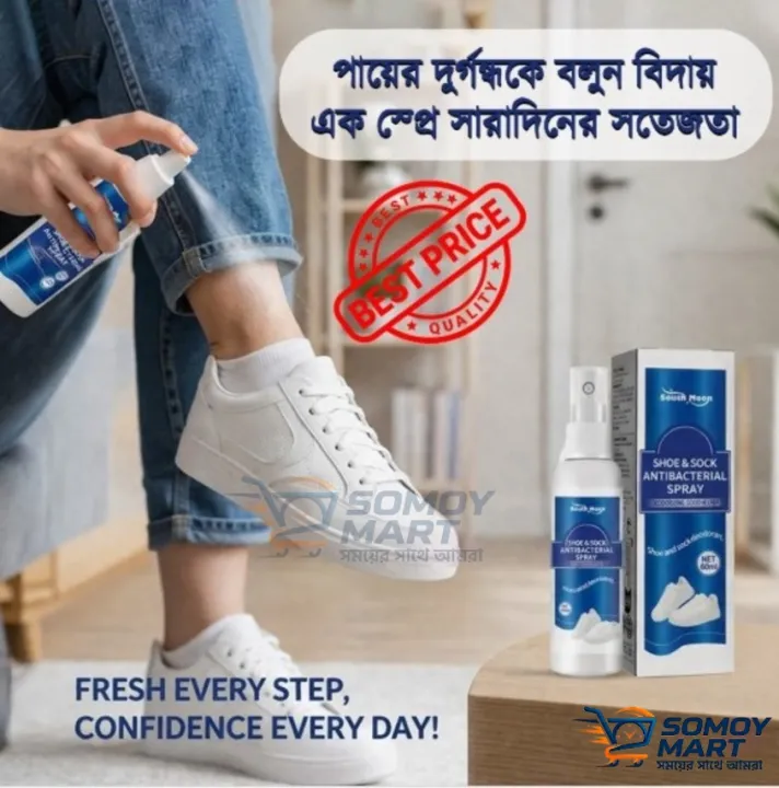 Shoes%20&%20Shocks%20Deodorant%20Sneaker%20Deodorizer%20Mist%20Spray%20100ml%20-%20Image%202