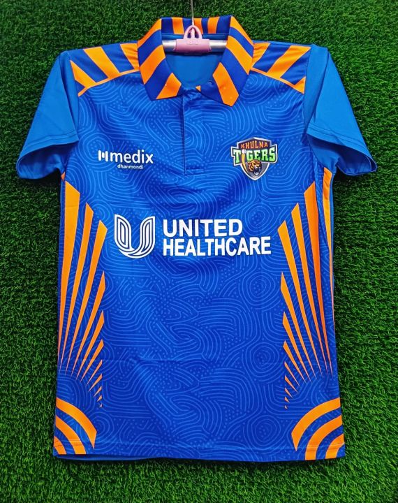 HOT Bpl Cricket Bpl 2019 All Team Jersey Rangpur Riders Bpl All