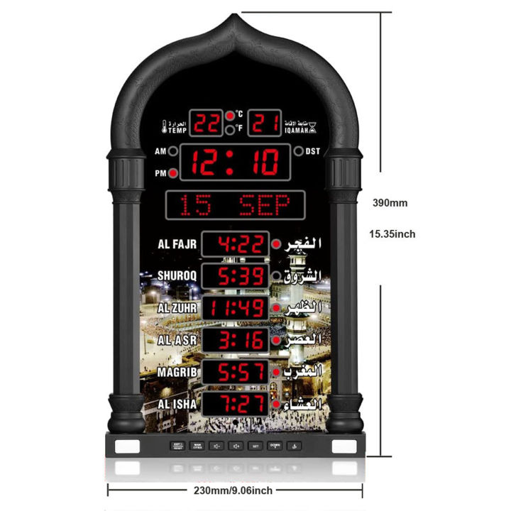 Prayer%20Clock%20Prayer%20Alarm%20Clock%20Supports%20Bluetooth%20Digital%20Perpetual%20Calendar%20Azan%20Clock%204008%20Digital%20Automatic%20Islamic%20Azan%20-%20Image%205