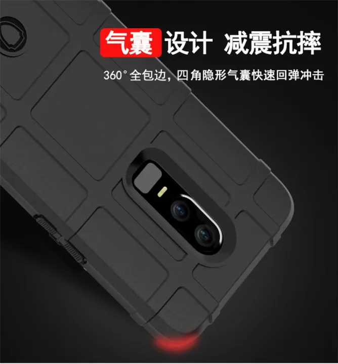 Rugged%20Shield%20Silicone%20Case%20For%20OnePlus%206%20Cases%20Military%20Heavy%20Duty%20Protect%20Phone%20Cover%20-%20Image%205
