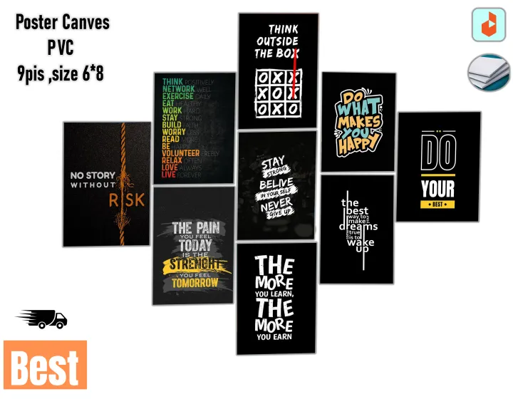 Set%20Home%20Canvas%20Wall%20-%20Image%208