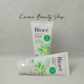 Biore Skincare Medicated Facial Wash Acne Care. 