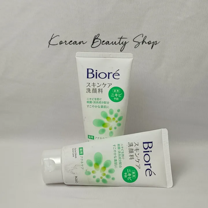 Biore%20Skincare%20Medicated%20Facial%20Wash%20Acne%20Care%20-%20Image%202