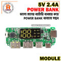 LED Dual USB 5V 2.4A Micro/Type-C USB Mobile Power Bank 18650 Charging Module Lithium Battery Charger Board Circuit Protection. 