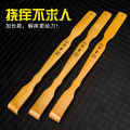 Itchy High end Scratching Claw for Back Scratching Made of Bamboo and Not Seeking People Old Man's Joyful Head Tool Eight Fish Retractable Rake Household Use. 