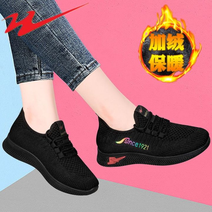 Double%20Star%20Eight%20Special2023New%20Spring%20and%20Summer%20Autumn%20Sneakers%20Women's%20Black%20Casual%20Running%20Shoes%20All-Match%20Non-Slip%20-%20Image%206