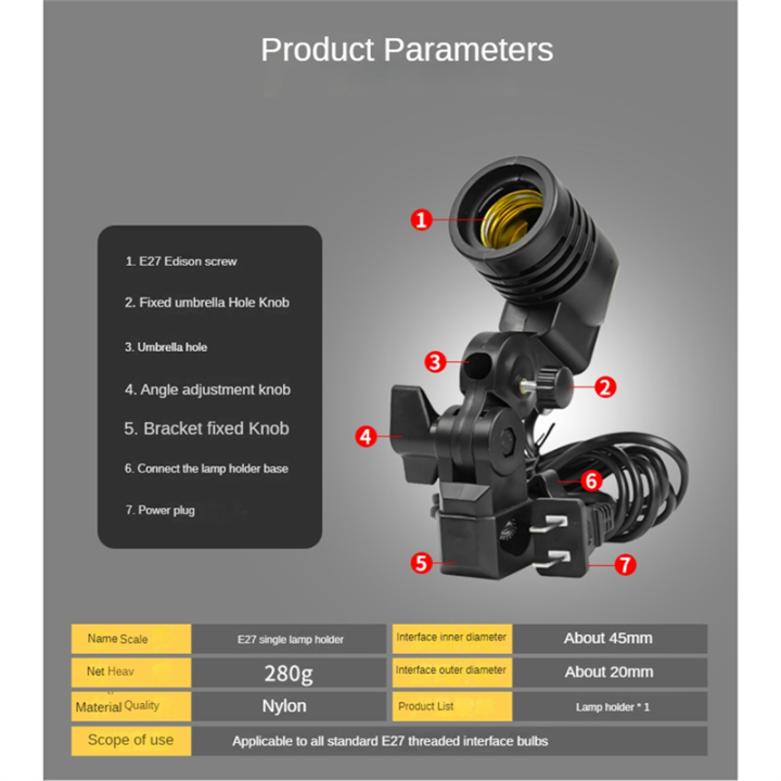 1%20Piece%20Light%20Lamp%20Photo%20Studio%20E27%20AC%20Socket%20Photography%201.8M%20Cable%20Cord%20Bulb%20Stand%20with%20Umbrella%20Holder%20Bulb%20Mount%20Lamp%20Holder%20Nylon%20US%20Plug%20-%20Image%203