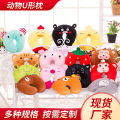 Stuffed Toys Creative Plush Toy Pillow Cartoon Animal Cute U-Shaped Pillow Office Waist Doll U-Shaped Neck Pillow Wholesale.