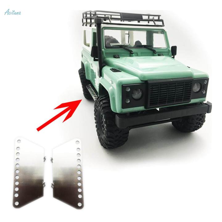 2Pcs New Metal Pedal Side Board for 1/12 MN D90 D91 RC Car Spare Parts