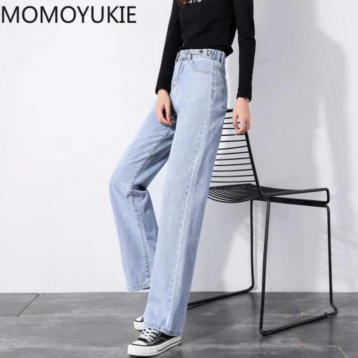 streetwear%20high%20waist%20women's%20fashion%20jeans%20woman%20girls%20women%20wide%20leg%20pants%20trousers%20female%20jean%20femme%20denim%20bagge%20mom%20jeans%20-%20Image%207