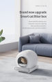 【English Version】2024 Automatic Smart Cat Litter Box Self Cleaning App Control Pet Toilet Litter Tray Ionic Deodorizer 65L. 