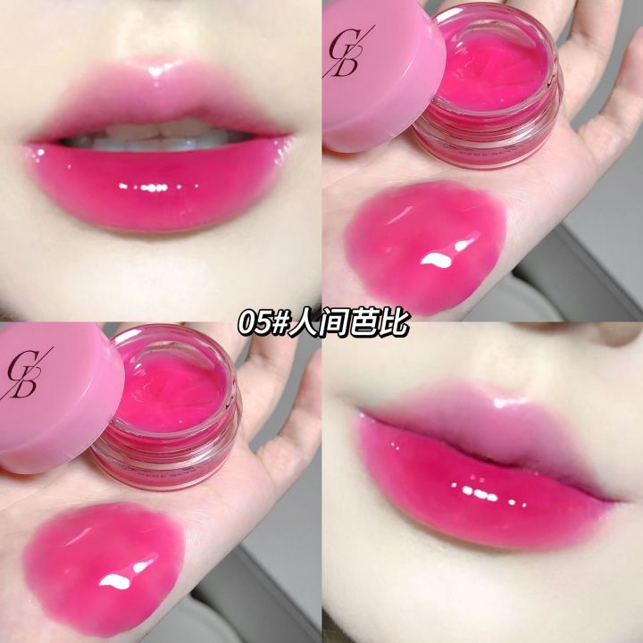 KH%20Gege%20Bear%20Canned%20Jam%20Lip%20Gloss%20Moisturizing%20Water%20Light%20Mirror%20Tender%20Full%20Lips%20Makeup%20No%20Stain%20On%20Cup%20Lipstick%20-%20Image%209