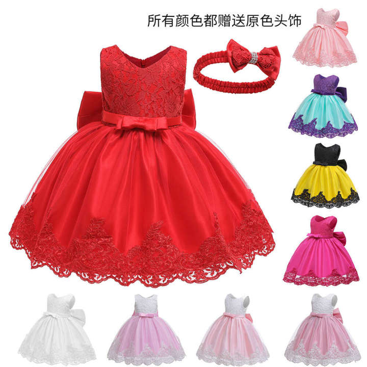 New Girl's Long Bow Lace for Big Evening Kids Dress
