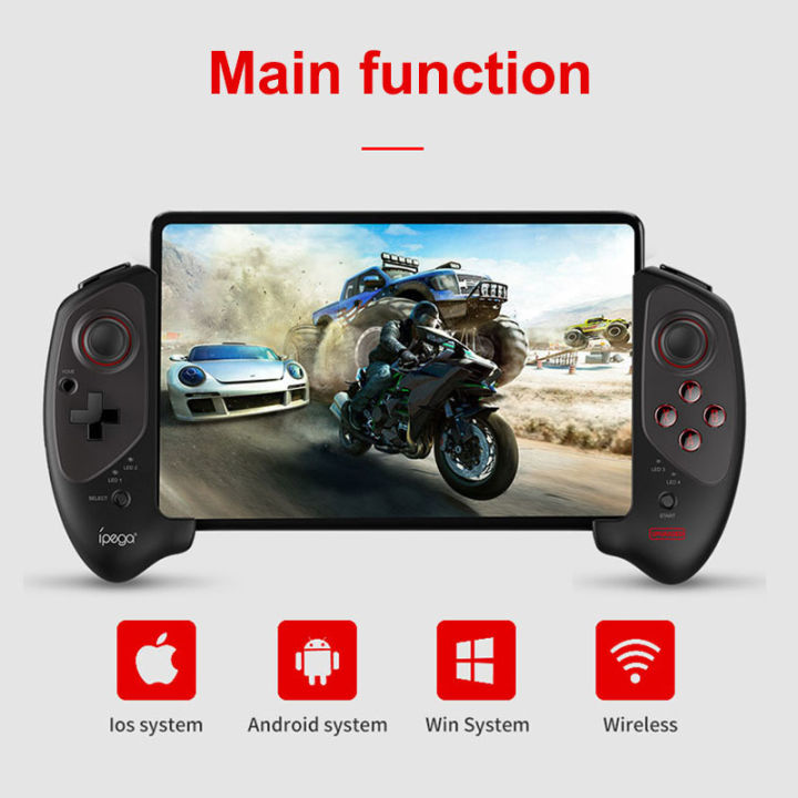 Ipega%20PG-9083S%20Gamepad%20Bluetooth%20Wireless%20Joystick%20for%20Android%20IOS%20MFI%20Games%20TV%20Box%20Tablet%20ipad%20Stretchable%20Controller%20HandHeld%20-%20Image%202