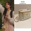Sang Zhi Can't Hide Zhao Lusi's Same Advanced Texture Small Bag for Women Summer2023Crossbody Bag Box Bag. 